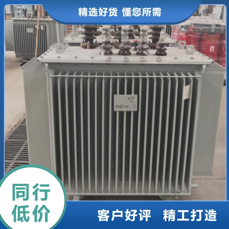 【油浸式变压器】变压器厂一个起售