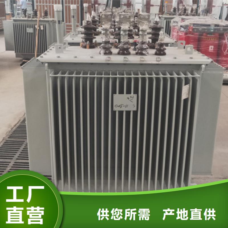 油浸式变压器_SGB13干式变压器拥有核心技术优势