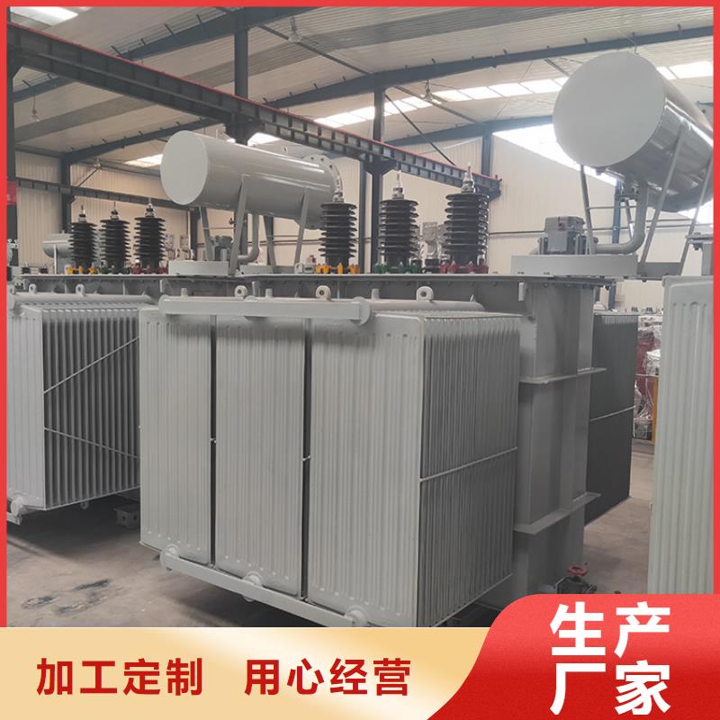 油浸式变压器【射频变压器】产地采购