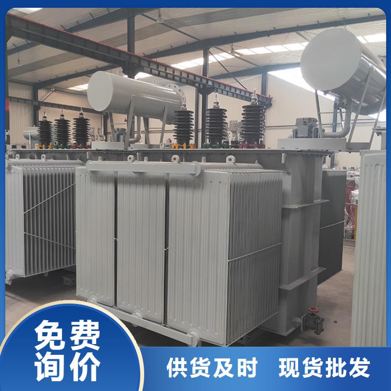 油浸式变压器-输入电抗器设计合理