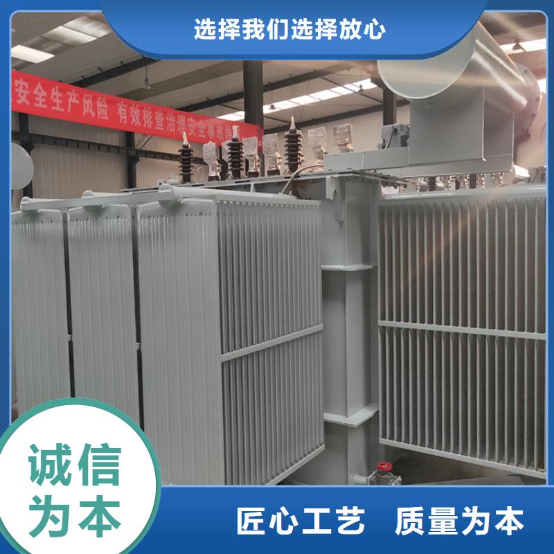 油浸式变压器-【音频变压器】工厂采购