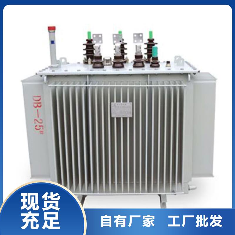 油浸式变压器,SGB13干式变压器质量牢靠