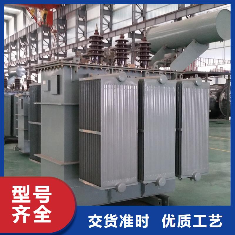 油浸式变压器-【音频变压器】工厂采购
