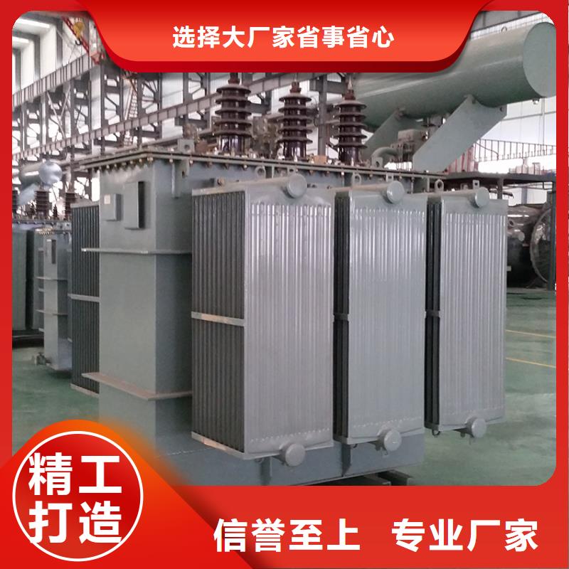 油浸式变压器SCB13干式变压器客户信赖的厂家
