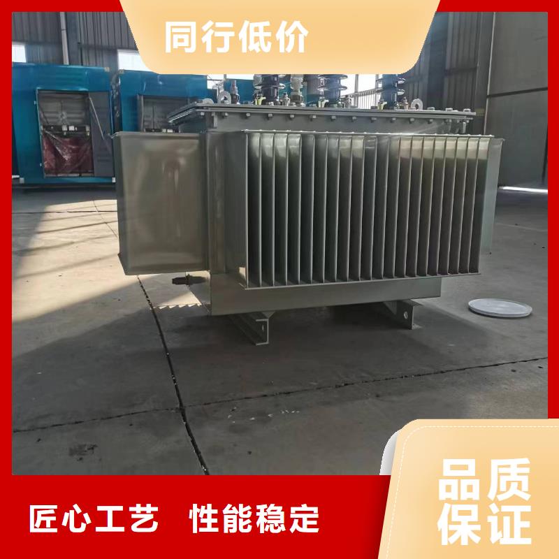 油浸式变压器SCBH15三级干式变压器闪电发货