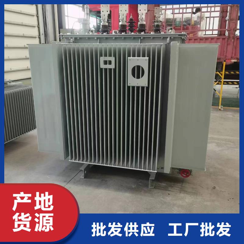 油浸式变压器【信号变压器】经销商