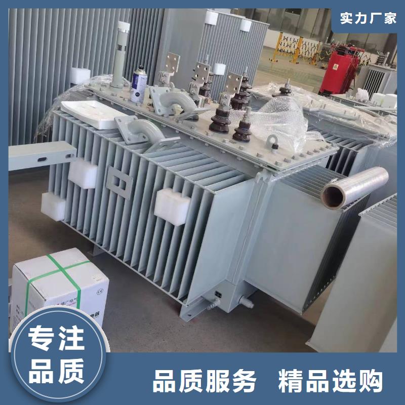 油浸式变压器-输入电抗器设计合理