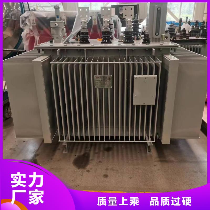 油浸式变压器,【变压器】专业生产N年