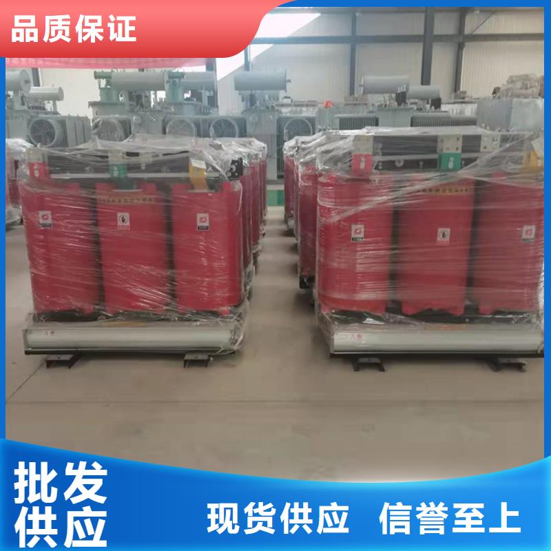 干式变压器SGB13干式变压器质量检测