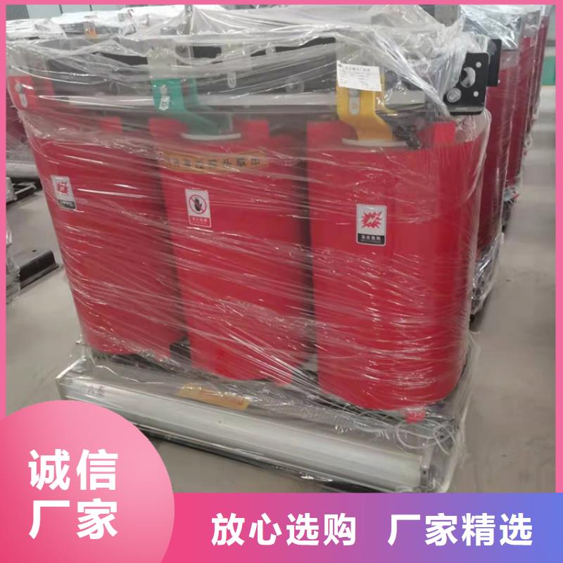 干式变压器变压器厂家为您精心挑选