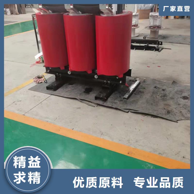 干式变压器【三相变压器】经销商