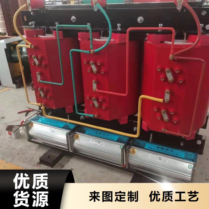 干式变压器变压器厂家现货快速采购