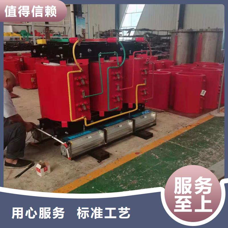 干式变压器非标变压器全新升级品质保障