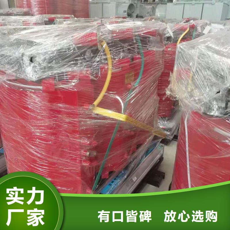 干式变压器旋转变压器当地厂家值得信赖