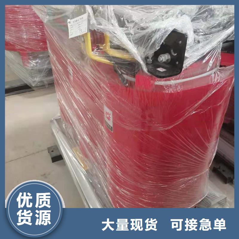 干式变压器非标变压器全新升级品质保障