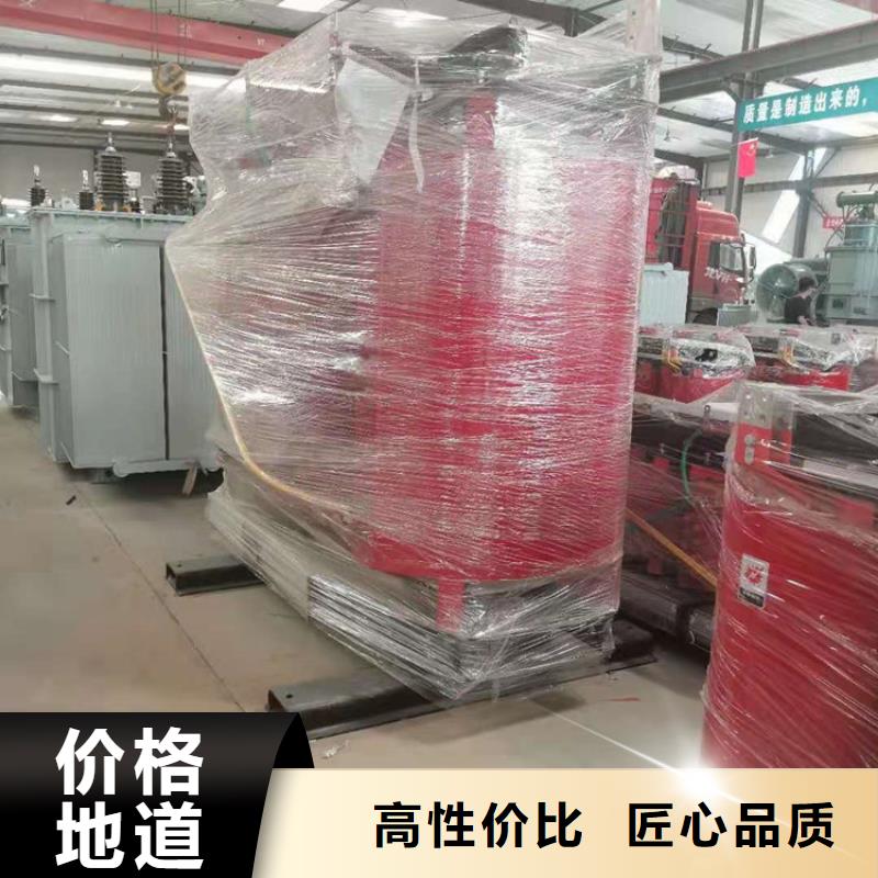 干式变压器R型单相变压器按需定做