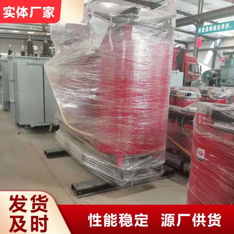 干式变压器输出电抗器好厂家有担当