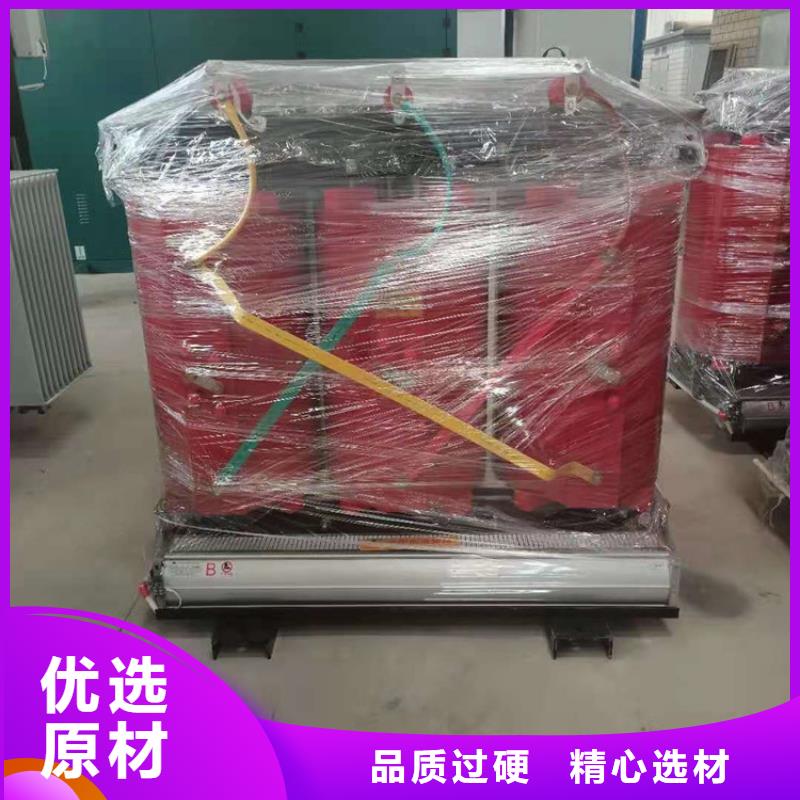 干式变压器变压器厂家现货快速采购