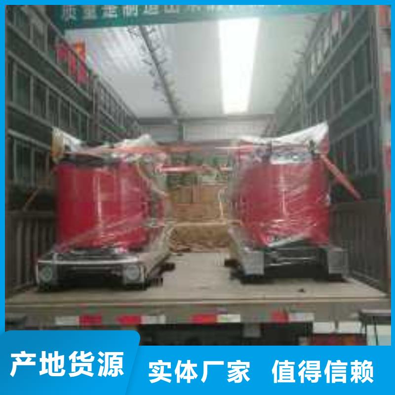 干式变压器-光伏发电用组合式变压器品质不将就