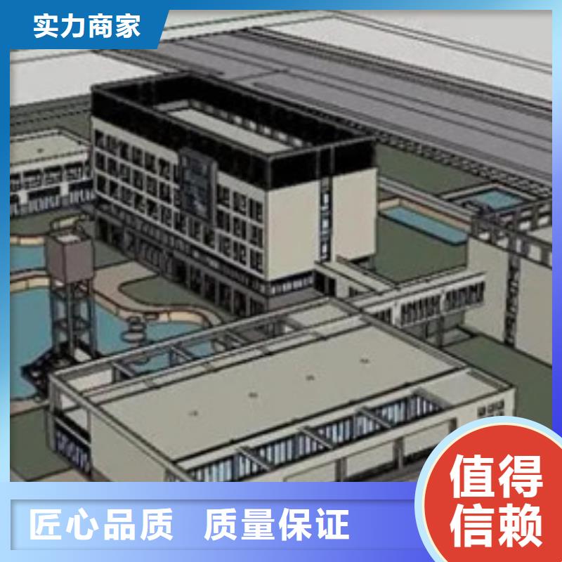 临江做工程预算变更