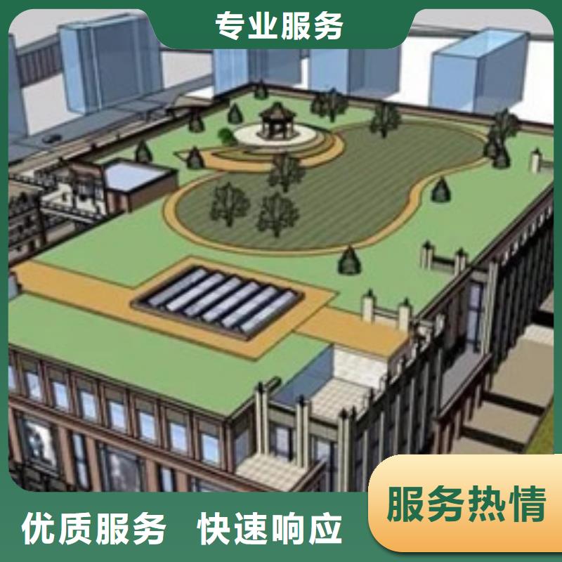 做工程预算安装费