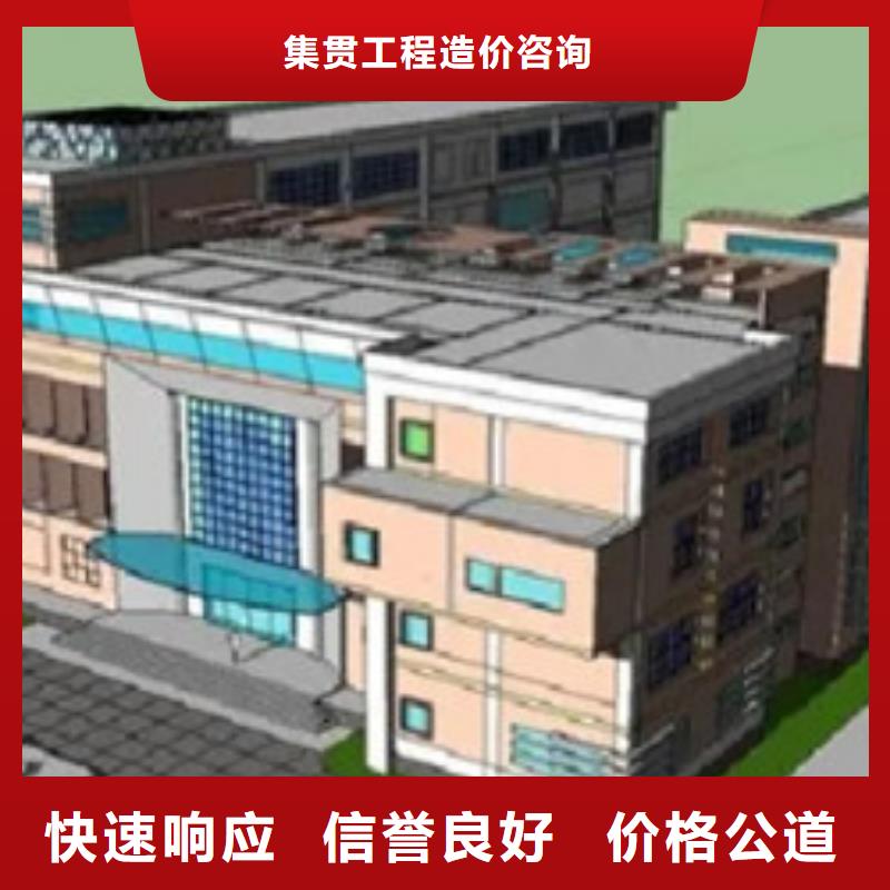 【 做工程预算_做结算钱时】本地品牌