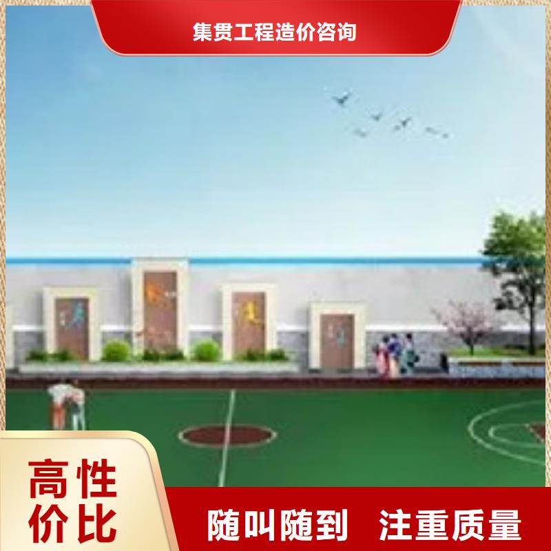 【 做工程预算_做结算钱时】本地品牌