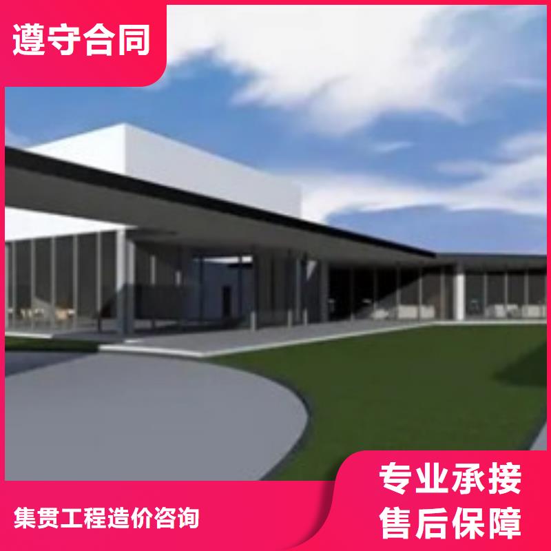 做工程预算<本地造价服务>