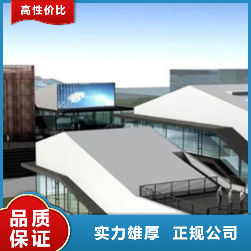 荣成做预算