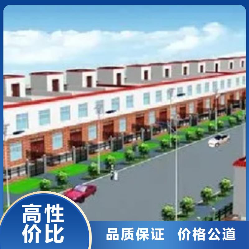 做工程预算(清单组价)