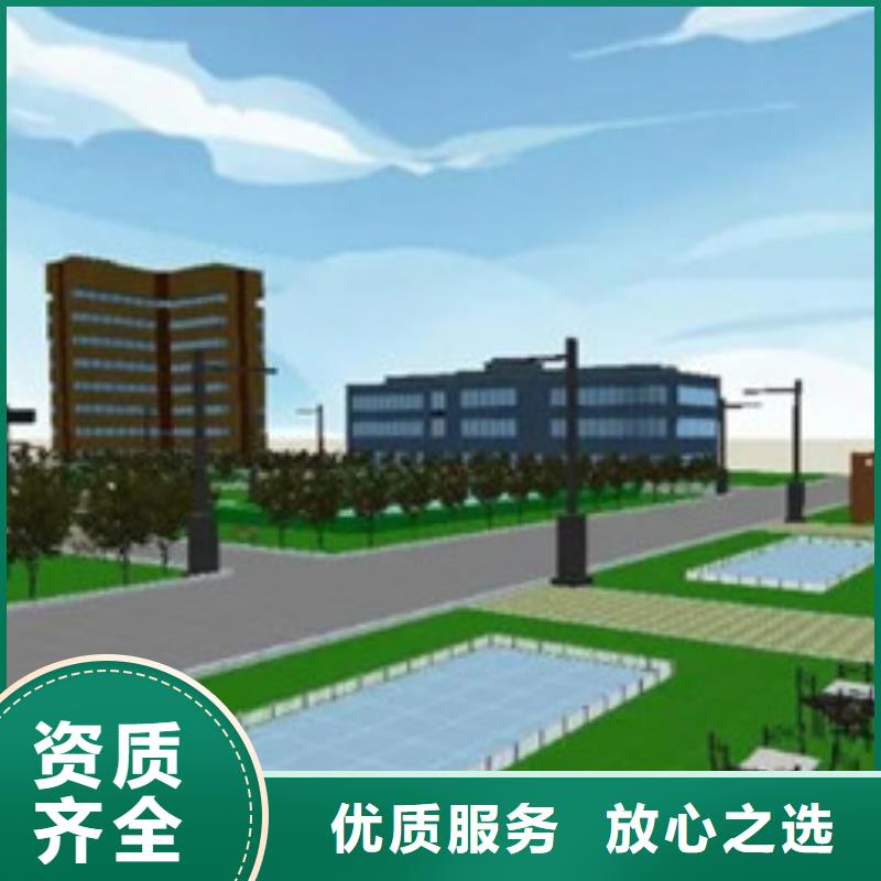 做工程造价-预算材料费