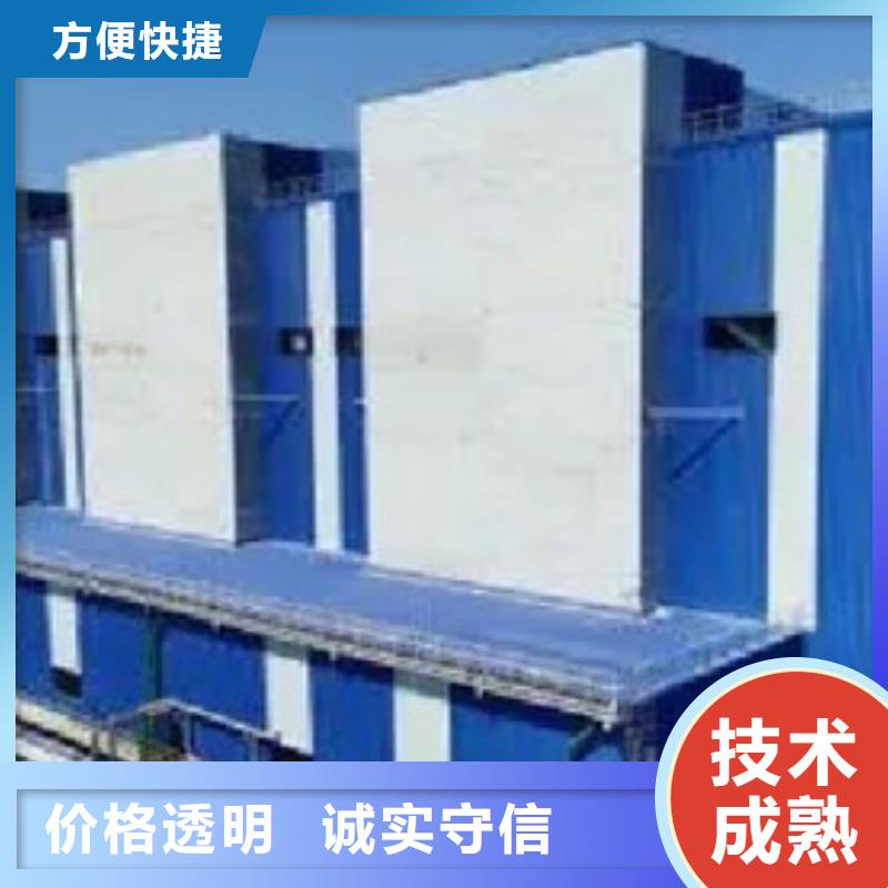 做工程预算(清单组价)