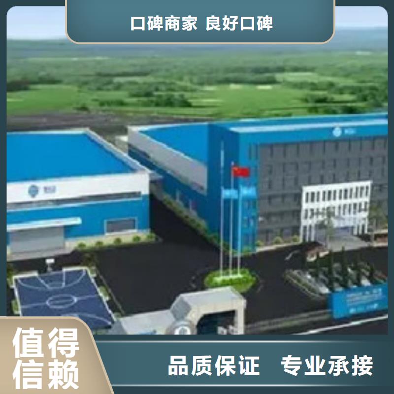 【 做工程预算_做结算钱时】本地品牌