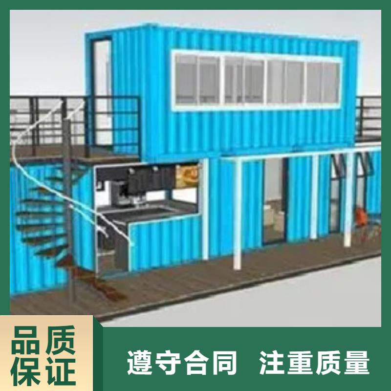 做工程预算费率