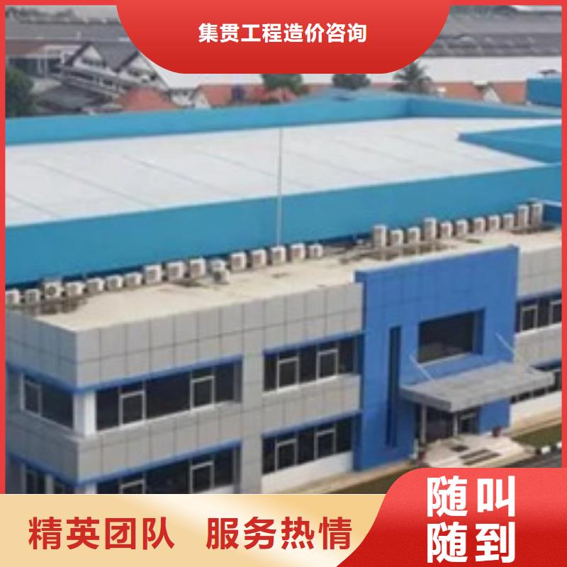 鹿寨县做工程预算