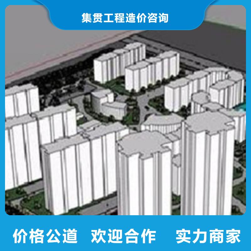 【 做工程预算_做结算钱时】本地品牌