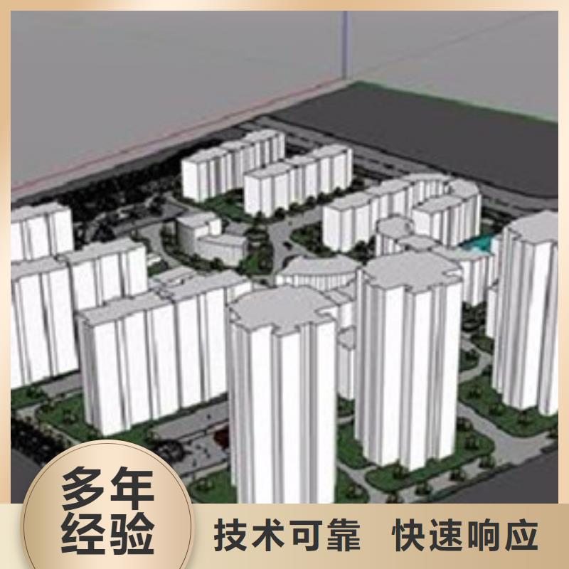 做工程造价预决算