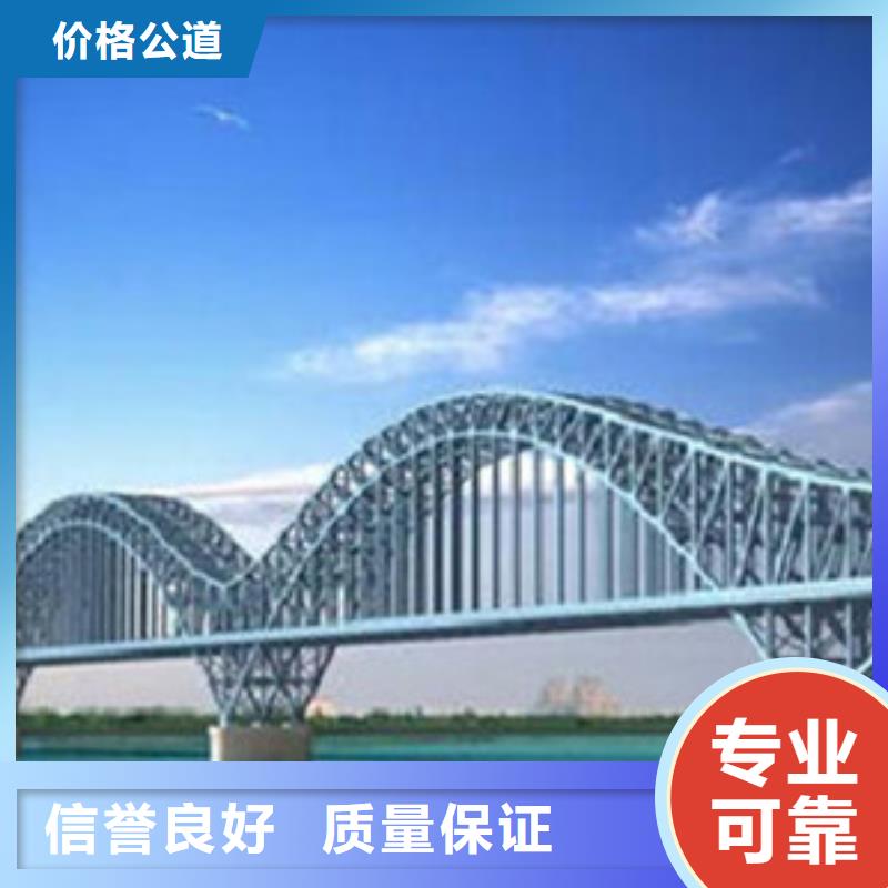 延安做工程预算的公司是什么