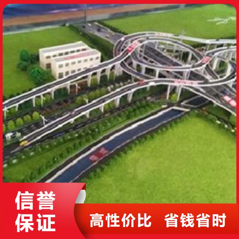 临江做工程预算变更