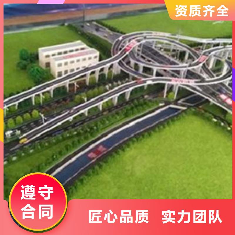 做工程预算询价中心