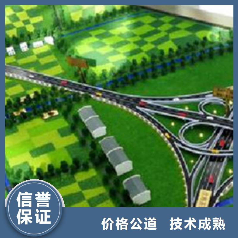 做工程预算费率