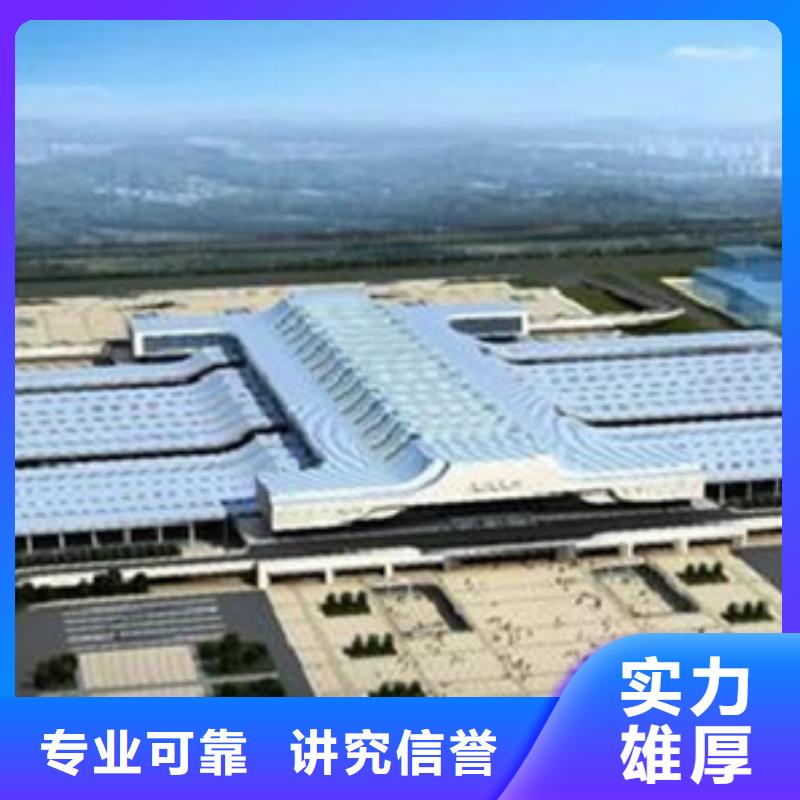 新乡做工程造价调整