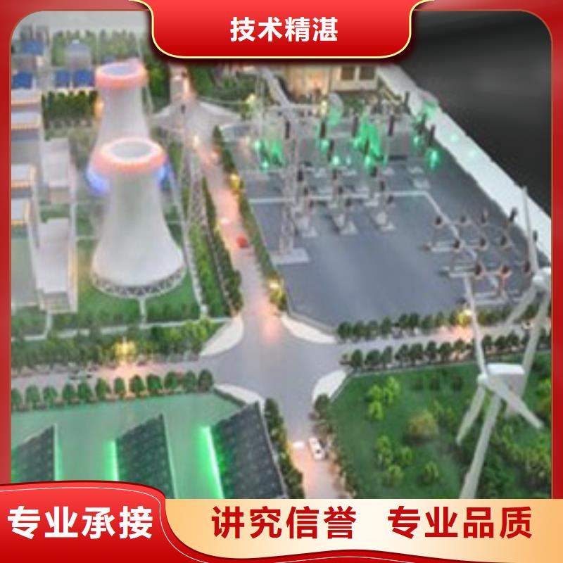阳江做工程预算》《造价有限公司
