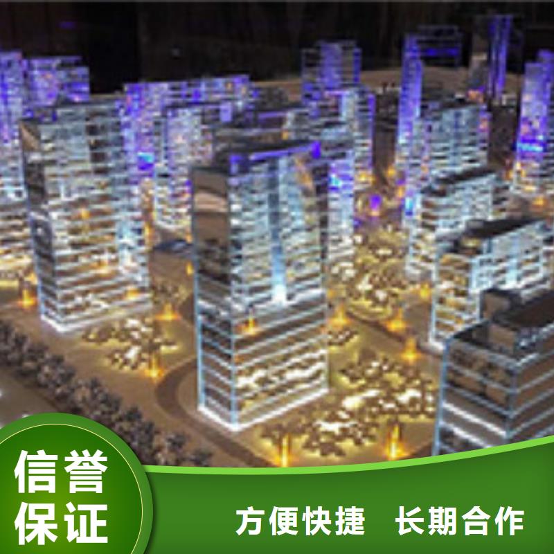 阳江做工程预算》《造价有限公司