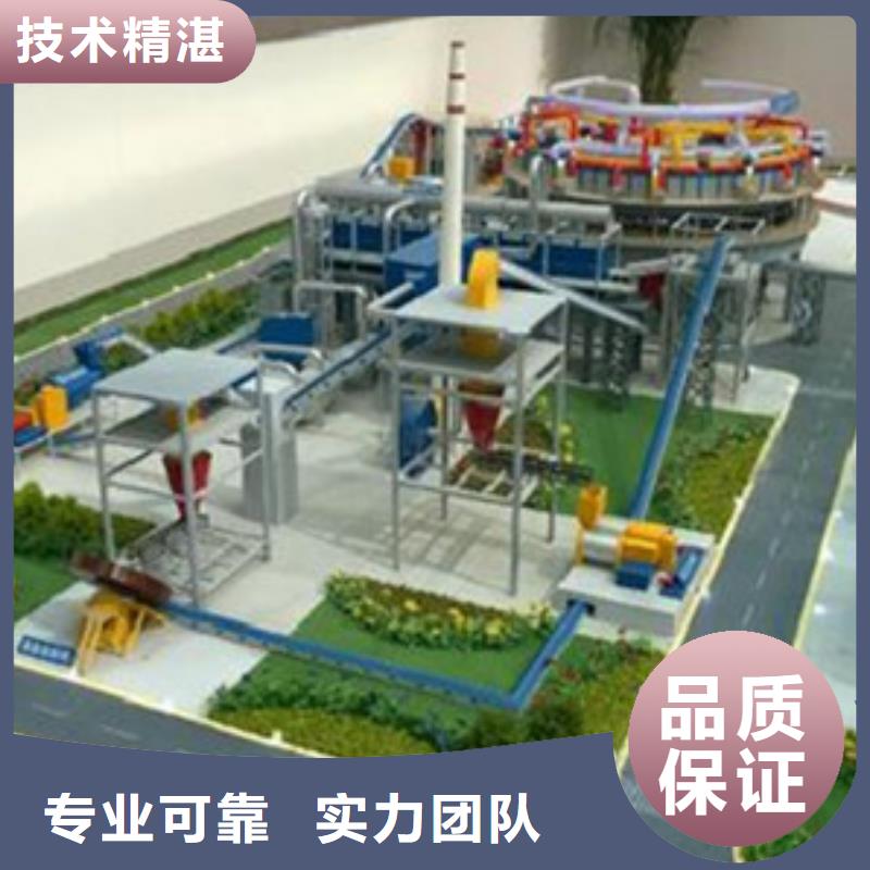 做工程预算全专业