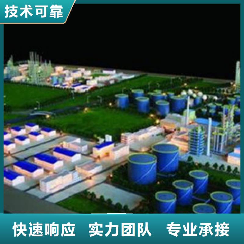 【 做工程预算_做结算钱时】本地品牌