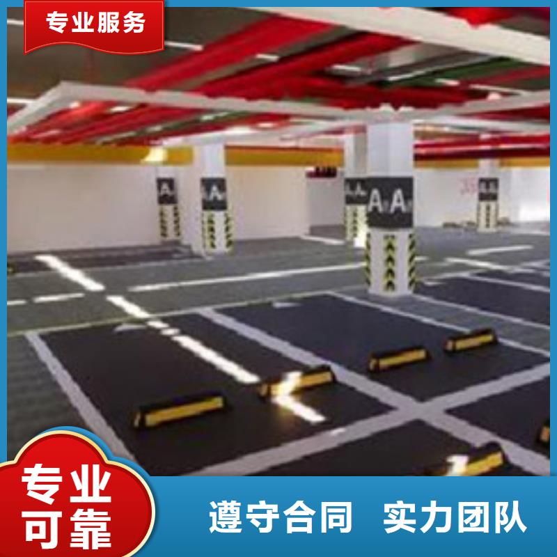 做工程造价预决算