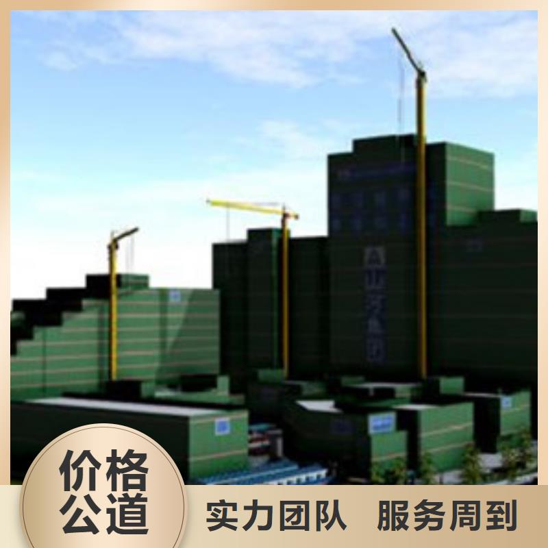 石河子做工程预算服务中心