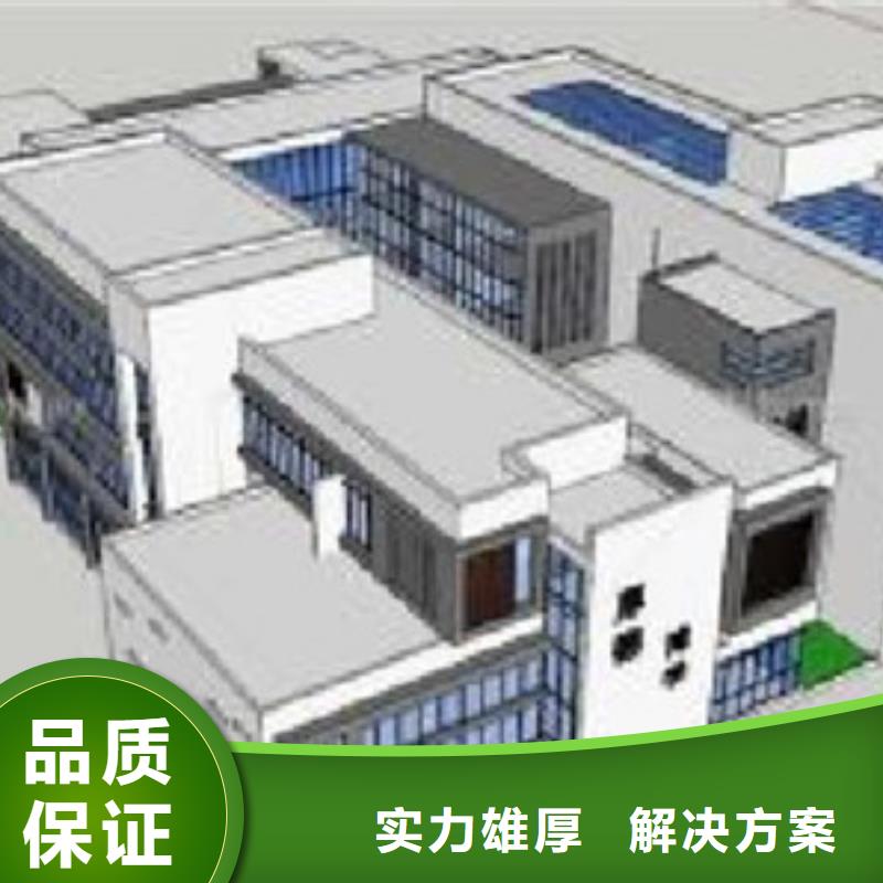 延安做工程预算的公司是什么