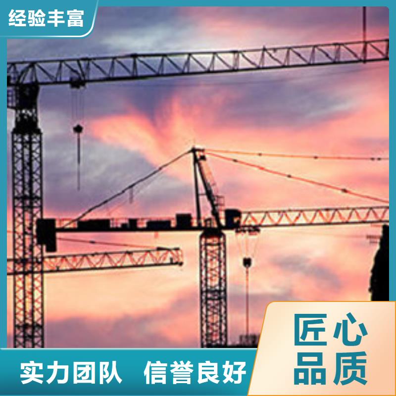 阳江做工程预算》《造价有限公司